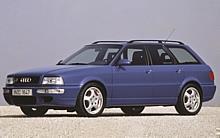 Audi RS2 Avant